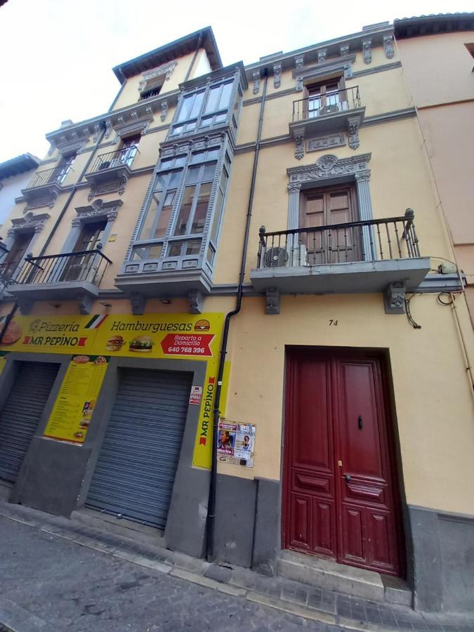 Comodo Y Moderno Apartamento Centro 그라나다 외부 사진